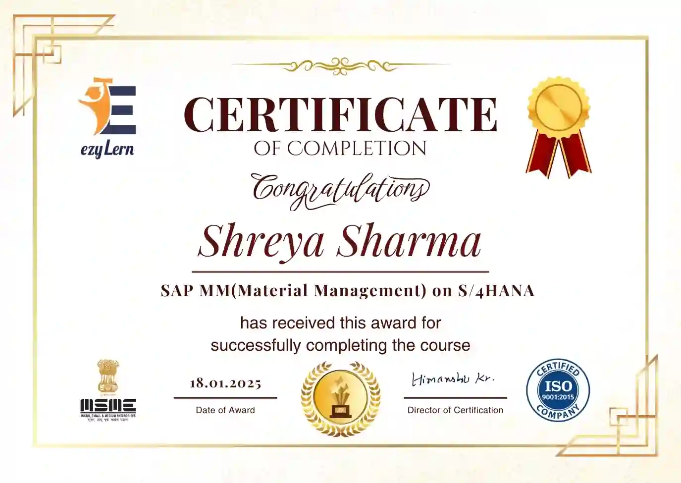 SAP MM Certification Sample